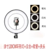 8 -inch+gimbal+hose holder