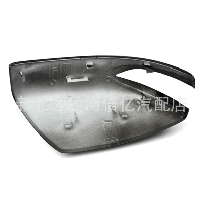 Cover with Light Slot, Rearview mirror/rearview mirror