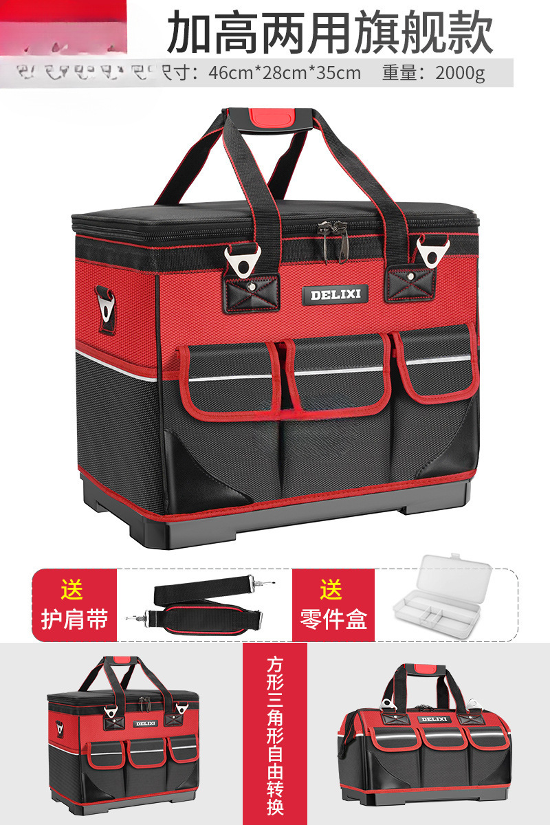 Bolsa Portátil para Herramientas Engrosada Multifuncional para Electricista