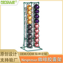  ҾƷ Nespresso 436pcsȸȽҼ