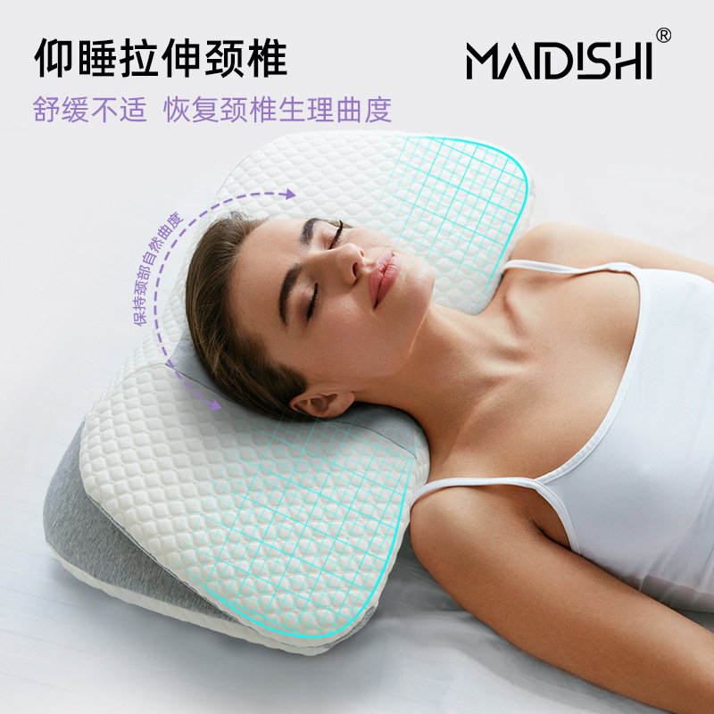 New Space Memory Foam Butterfly Pillow, Cervical Support, Slow Recovery Pillow Core, Hotel Pillow, Amazon Pillow