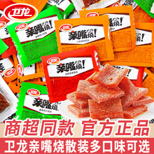 �l���H���������l����ţ���Lζ��ζ��ʳ��Ƭ�����ʳ�k���ҽ��