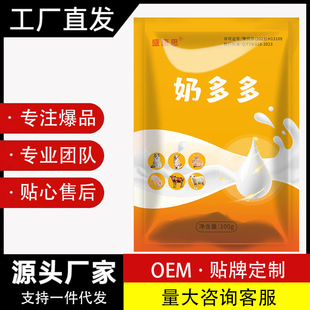 �̶��F��ĸ�i��������a�������iţ��ĸ��������̰����S��