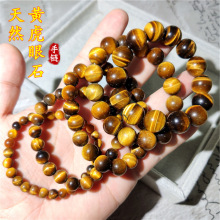 ��Ȼ����ʯ����S����ʯ �W늻���ʯ�����Ů��H�ִ��YƷ�Ʒ