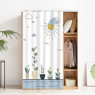 Wardrobe Curtain Track-Type Self-Adhesive Punch-Free Cabinet Curtain to Hide Ugly Curtain Dust-Proof Curtain Anti-Mosquito Door Curtain