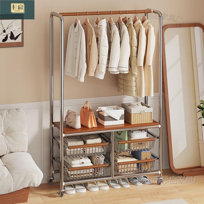 Stainless Steel Clothes Hanger Modern Light Luxury Clothes Hanger Bedroom Home Storage Floor-Standing Removable Simple Coat Rack