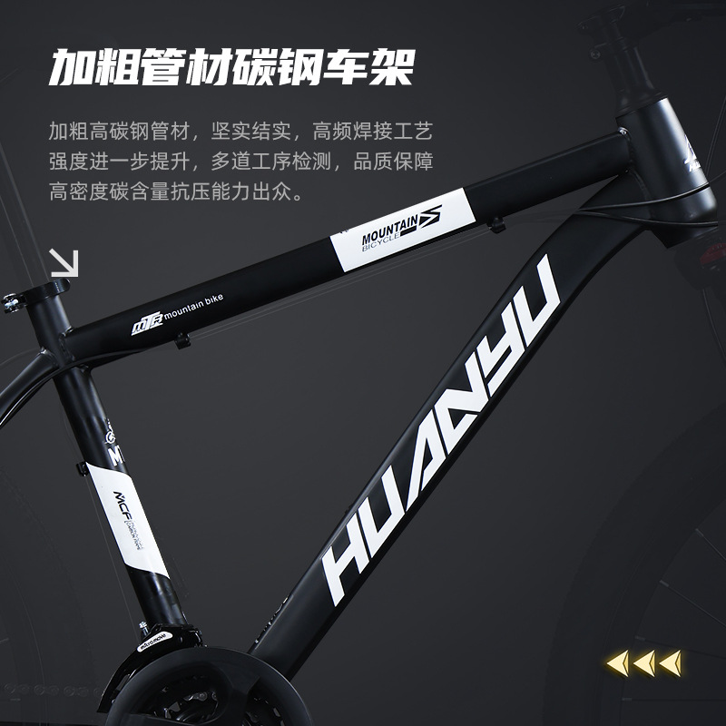 Explorador bicicleta de montaña de acero de alto carbono carretera bicicletas de cambio de velocidad para adultos estudiantes de paso bicicletas para hombres y mujeres