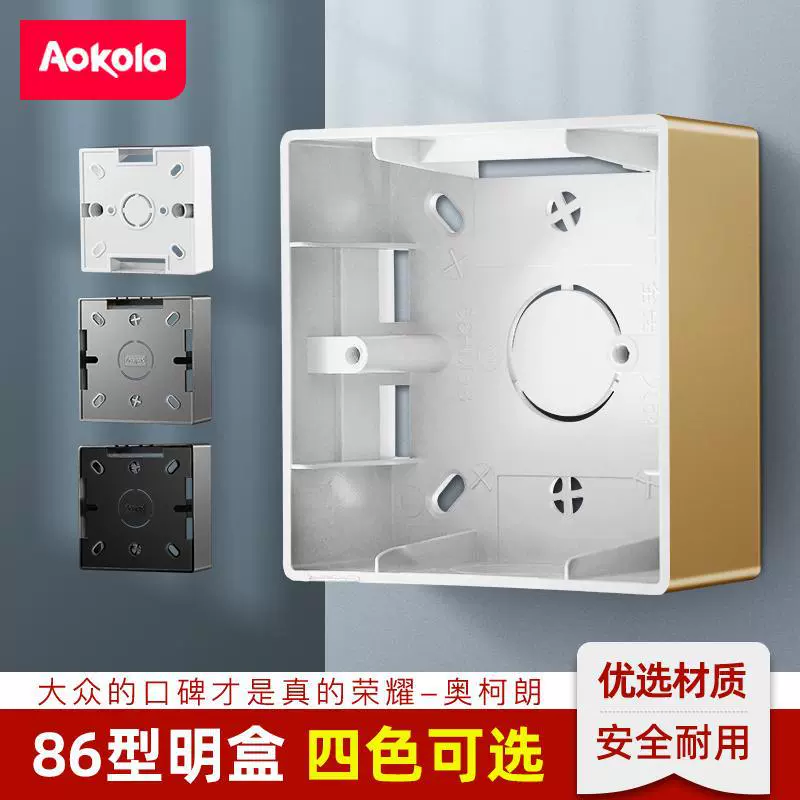 Прогуляемый картридж с картриджом с картриджом типа 86 с картриджом с розеткой