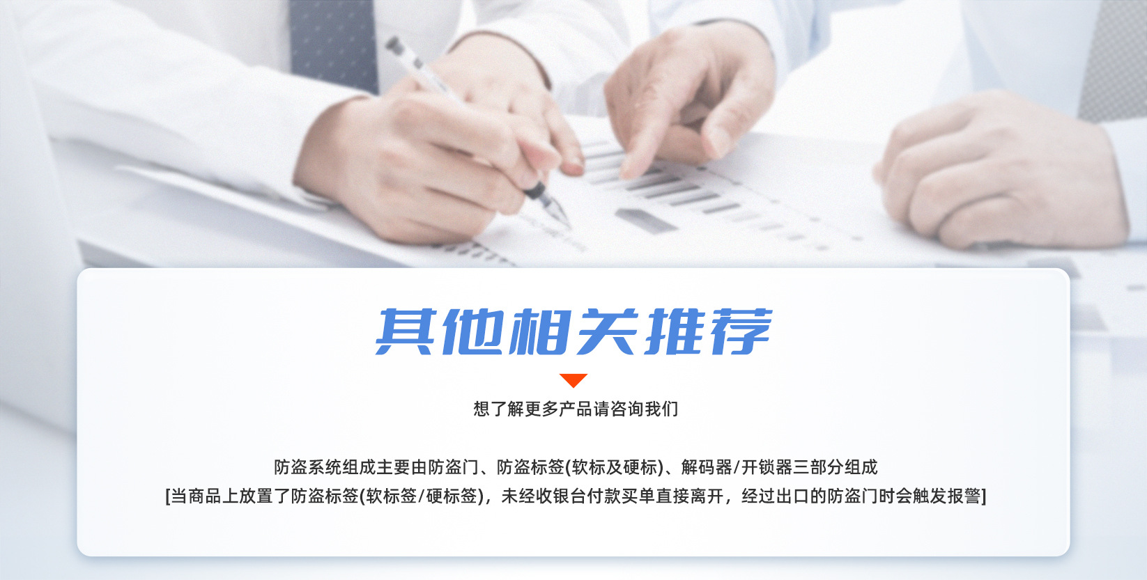 efb6422731e5a8a657d53a4328f0b4