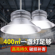 led���V��200W�S����܇�g�}���������S������Ƭ���ܟ���������