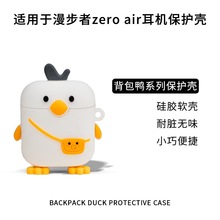 �m�������߻���Zero Air�{�����C���o��zeroair���z���C����ͨ��