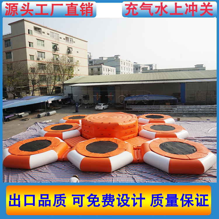 Inflatable water bouncing bed children's water bouncing trampoline ocean ball pool bouncing adult water park factory direct sale