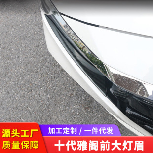 �����18��ʮ�����wǰ���ül���w����b����bl