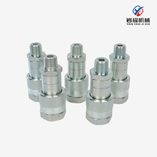 ߉P䓚ܿٽ^_]ʽҺٽ^Һ