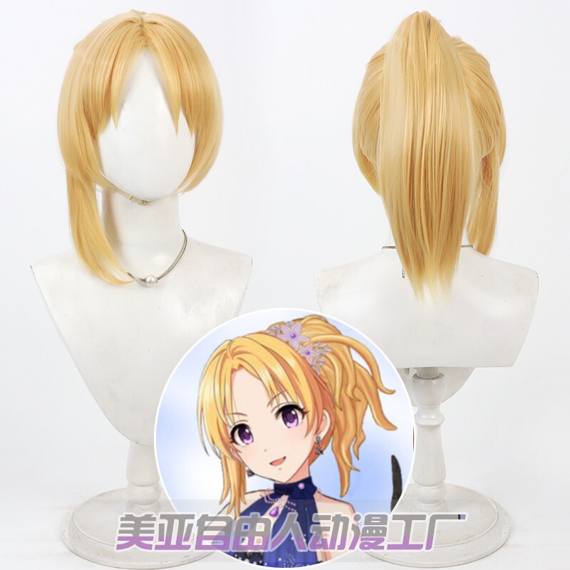 [Free Person] Academy Idol Master Cinderella Kiryu Tsukasa cosplay wig