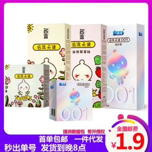 ����֮ҹˮ��ಣ���������50ֻ/100ֻ�b����ˮ���԰�ȫ�����l