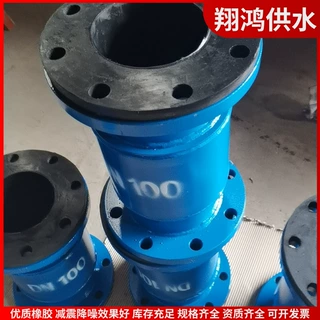 橡胶鸭嘴阀管道单向止回阀防倒灌防倒流市政工程排水排污管路配件