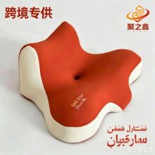 �羳ſ˯����ͷ����׵������ͷ���温��λſ��˯�����ֻ�����ſ��