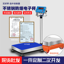 �p׼���������̨�ӻ����S���������̨��500����XK3188