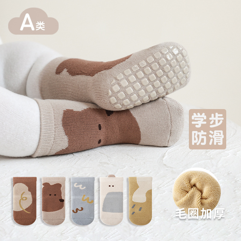 Calcetines de piso para bebés Otoño e Invierno engrosados Terry cálido interior antideslizante dispensación Bebé Niños Niñas niño calcetines de media pantorrilla