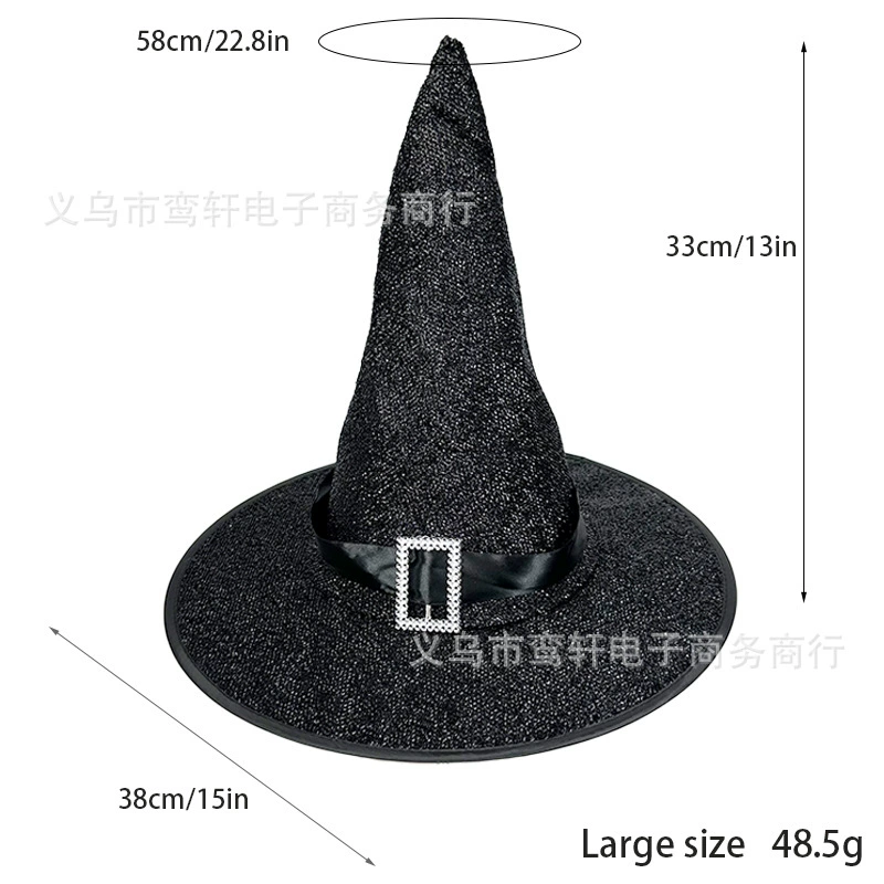 Cross-border witch hat wizard hat Halloween black beggar witch party hat magician witch hat wizard hat