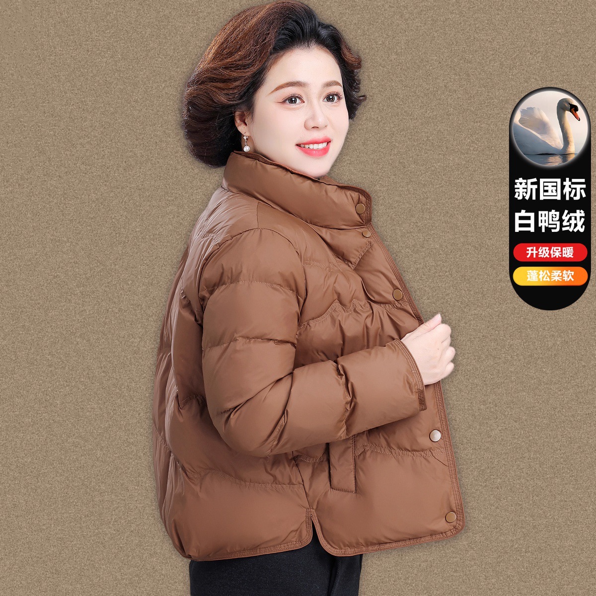 Brand Petite Mom Winter down Jacket 2025 New Middle-Aged Women's Stand Collar White Duck down Short Coat