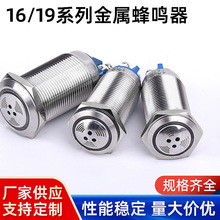 16/19MM�������ٷ��Q���������Ϸ��Q������12V/24V/220V