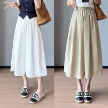 砂纸感态棉薄凉感速干防紫外线大直筒宽松阔腿八分裙裤女夏B0529Q