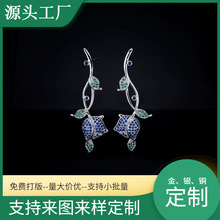 ����S925�y���h�����W���p�ݸ߼����p�@�~�ӝM��{��õ�廨���͹�