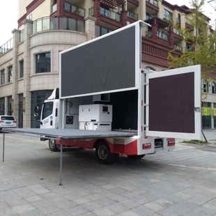 �๦�����͏V��܇�����X����LED����̨����܇�����V��܇�r�����