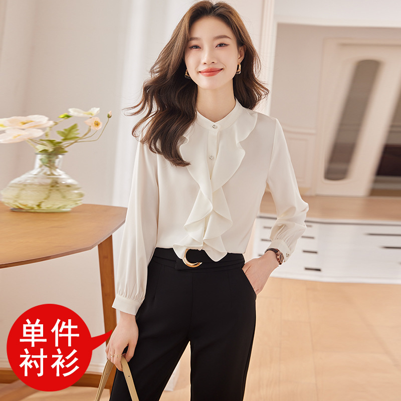 高级感醋酸缎面衬衫女长袖翻领春秋百搭宽松漂亮通勤上衣纯色6839|undefined