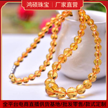 �O���S���ͶY�����Sˮ��128�������� 6-10mm ��δ�Ƕ