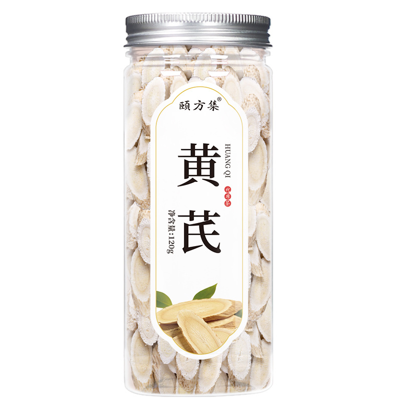 缶詰の花茶の瓶の花の草のお茶の組み合わせのレモンの切れのバラの金と銀の花の菊の桑の葉の枸杞茶の卸売り