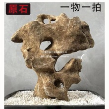 ̫��ʯ��Ȼԭʯ��ʯ�~�ה[����ɽʯ�^���^ʯ�辰�@���`�ʯ�^�pʯ