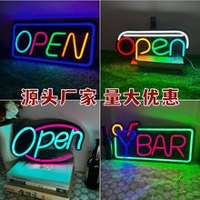 霓虹灯亚马逊跨境外贸电商专供生日快乐酒吧派对装饰英文字母LED