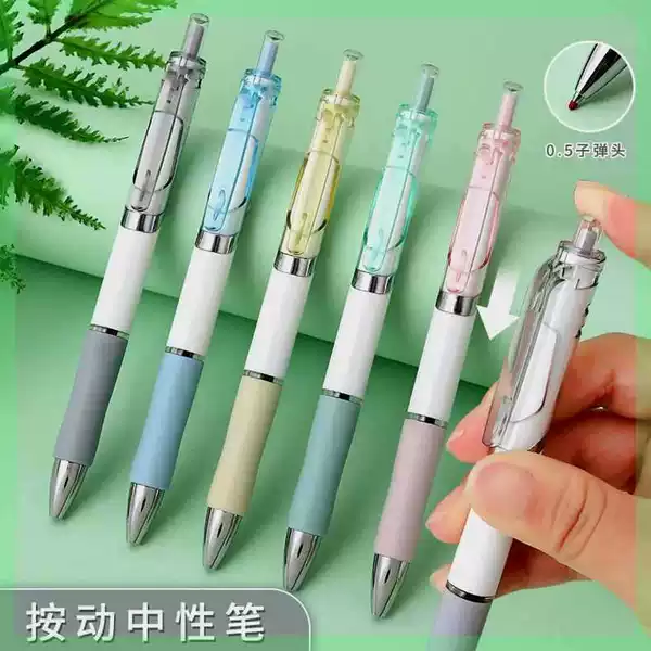 Morandi Color K35 Retractable Gel Pen Bullet Tip Student Exam Practice Pen Office Black Quick-Drying Signature Pen
