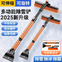 ܇ѩP๦܇óѩp^XϽѩˢsѩPl