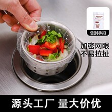 ˮ���^�V�Wһ���ԏN��ˮ�������ռ{�W����һ�����^�V�W�������¾W