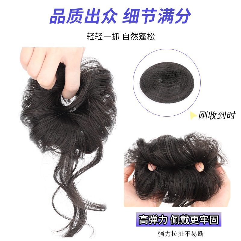 Dragón Barba Doble Pelota cabeza peluca pelo artificial mullido perezoso bolsa de pelo linda chica barba larga flor corsé pelo updo anillo de pelo