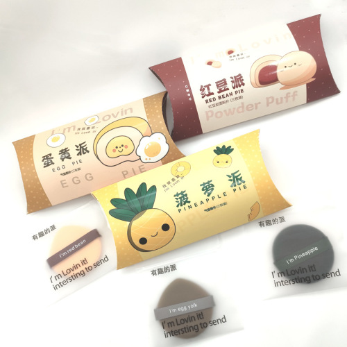 Internet celebrity pineapple pie, egg yolk pie, flat air cushion puff, powder-saving BB cream, red bean pie, wet and dry makeup sponge puff