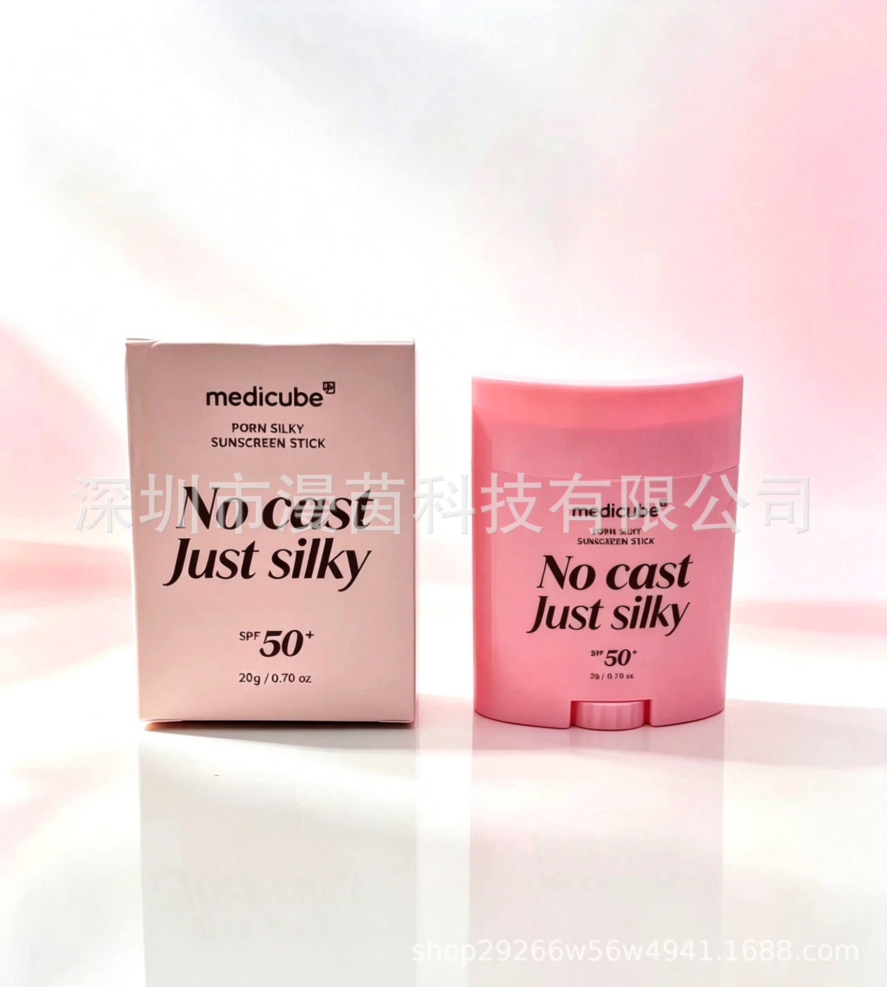 Transfronterizo medicube colágeno rebote gel de gel