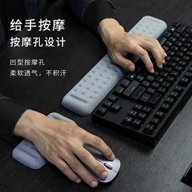 电脑支架;收纳盒;鼠标垫