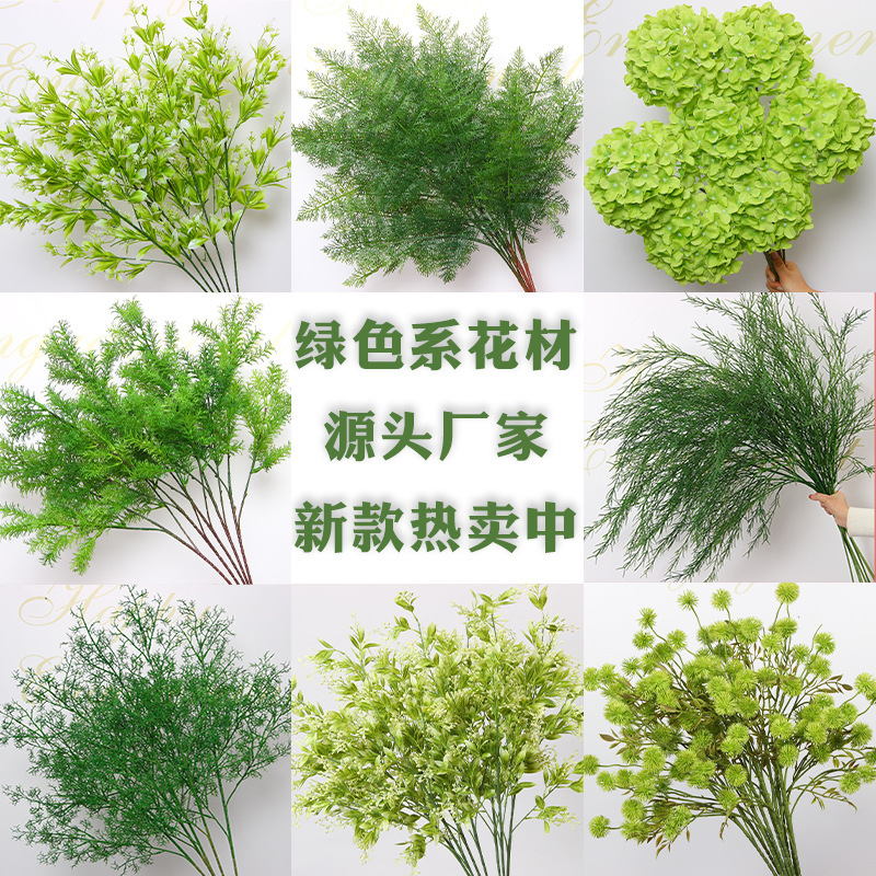 Green Artificial Flowers, Forest-Style Green Plants, Leaf Flowers, Flower Arrangements, Decorative Props, Wedding Floral Art, Wedding Ceiling Fake Flowers Green Artificial Flowers, Forest-Style Green Plants, Leaf Flowers, Flower Arrangements, Decorative Props, Wedding Floral Art, Wedding Ceiling Fake Flowers