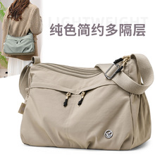 �羳�r��Ůʿ�μ�����e���б����p��2026�����¿��ϰ�ͨ�ڱ���