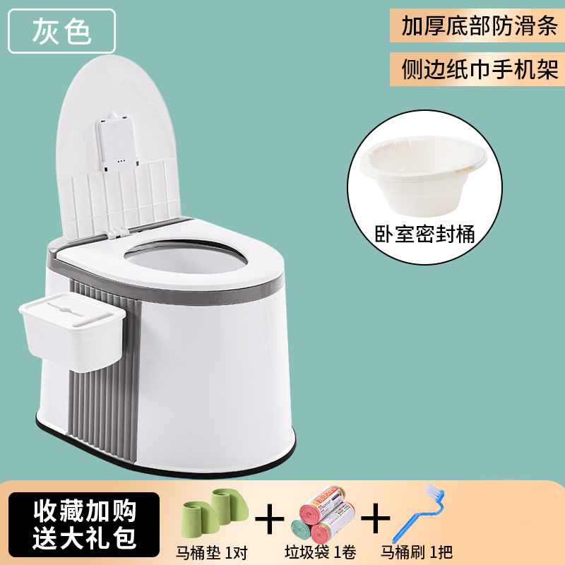 Inodoro portátil para ancianos y mujeres embarazadas Hogar inodoro portátil para ancianos noche urinario Silla de inodoro