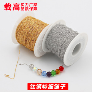 ����ɫ���P������18K�𺸿ډ���O����ؼ��������diy���