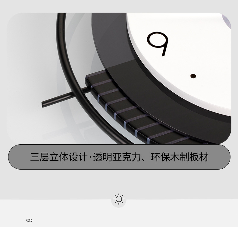 详情_11.jpg