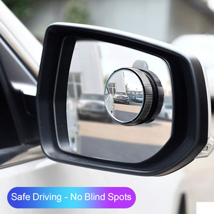 Xiaohongshu Douyin Same Style Reversing Small Round Mirror Car Rearview Mirror High-Definition Waterproof Wide-Angle Blind Spot Reversing Auxiliary Mirror