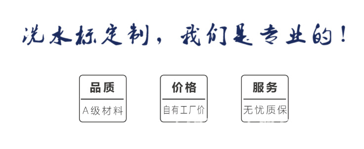 我们是专业的.jpg