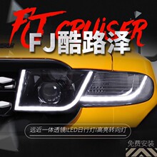 �m���07-20��FJ��·�ɴ�����ɸ��bLED���П�͸�R믚��β������